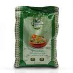 Premium Jasmine Rice (900g) - 10pcs