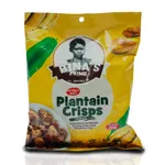 Natural Plantain Crisps (100g) - 5pcs