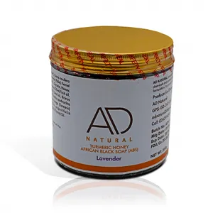 TURMERIC HONEY AFRICAN BLACK SOAP (ABS) PASTE, LAVENDER SCENTED