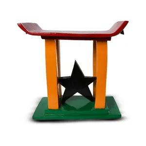 Ghana Stool