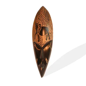 Elephant Mask