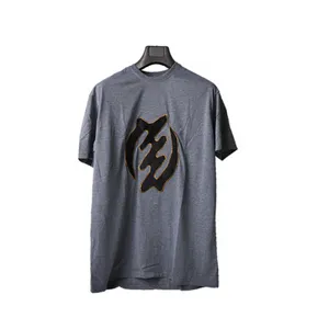 Gye Nyame T-Shirt