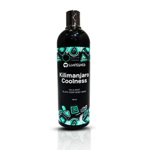 Kilimanjaro Coolness wild mint Black Soap Paste -500g